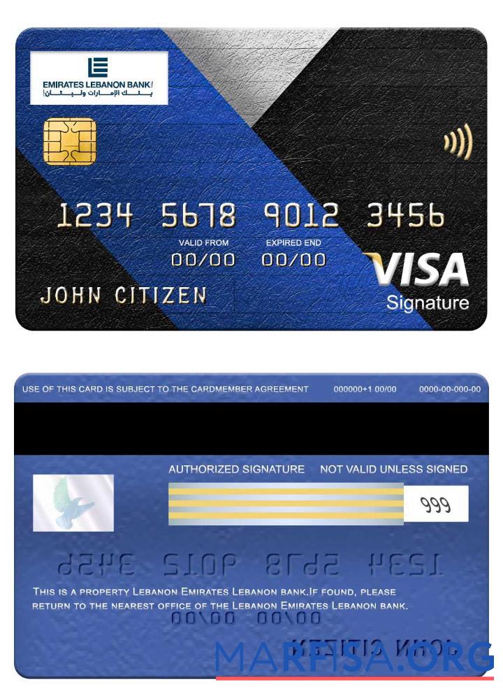 Printable Lebanon Emirates Lebanon Bank visa signature card example